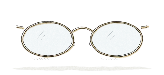 Au, Brille aus Titan